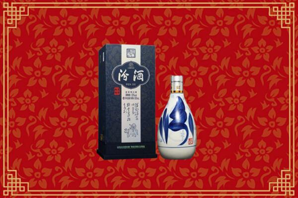 瑞丽市回收汾酒