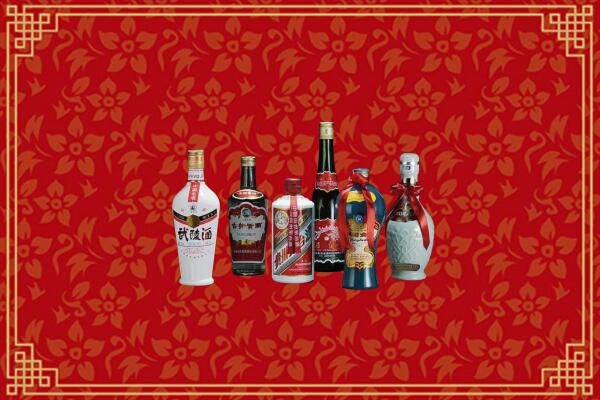 瑞丽市回收白酒