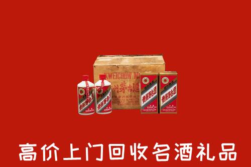 瑞丽市回收铁盖茅台酒